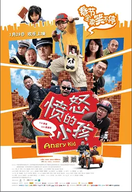 小狼小狼