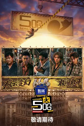 小狼小狼