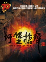 小狼小狼